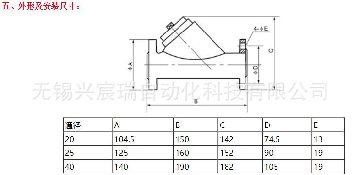 44_QSLY系列空气过滤器.jpg