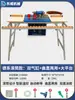 Dongwei Canteadora Portátil Carpintería Pequeña Casera Portátil Mejora del Hogar Manual Tablero de Madera Forma Irregular Tablero Sin Pintar