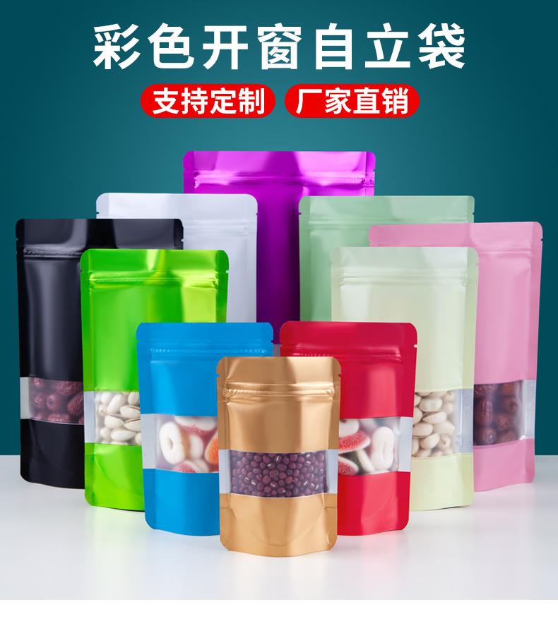详情图片_01.jpg