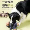 Juguete de sonido para perro, peluche que consume energía, duradero y resistente a la masticación, para Bichón Frisé, Golden Retriever, perros pequeños, medianos y grandes, juguete para mascotas