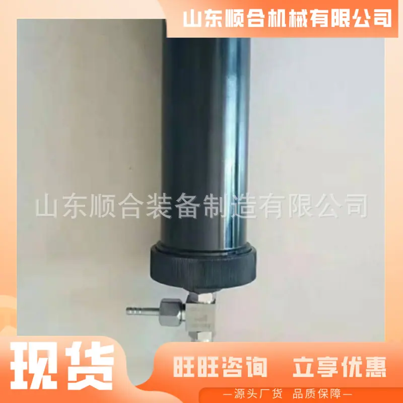微信截图_20250815110453