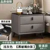 Mesita de noche de madera maciza y chapa de piedra, diseño moderno y minimalista, adecuada para apartamentos pequeños, con cajones para almacenamiento
