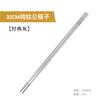Cuchara de titanio puro con LOGOTIPO personalizado, cuchillo, tenedor, cuchara, palillos para exteriores, hebilla de montañismo, comercio electrónico transfronterizo, vajilla portátil para el hogar, estilo Ins
