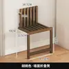 Taburete Plegable para Entrada de Casa Taburete para Cambiar Zapatos Montado en la Pared Taburete Sencillo para Ponerse los Zapatos Taburete de Pared Invisible para Pasillo Silla Plegable de Bambú para Entrada
