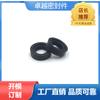 Anel de Vedação de Borracha e Plástico Silicone Eletrodoméstico Purificador de Água Máquina de Café Acessórios O-Ring Nylon Zhejiang Fabricante de Gaxeta de Vedação
