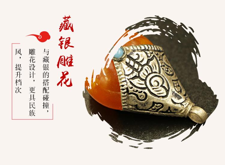 吊坠_05.jpg