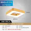 Luz hexagonal hueca de madera con veta de madera LED transfronteriza, luz con forma hexagonal, lámpara colgante redonda, adecuada para centros comerciales, supermercados y oficinas