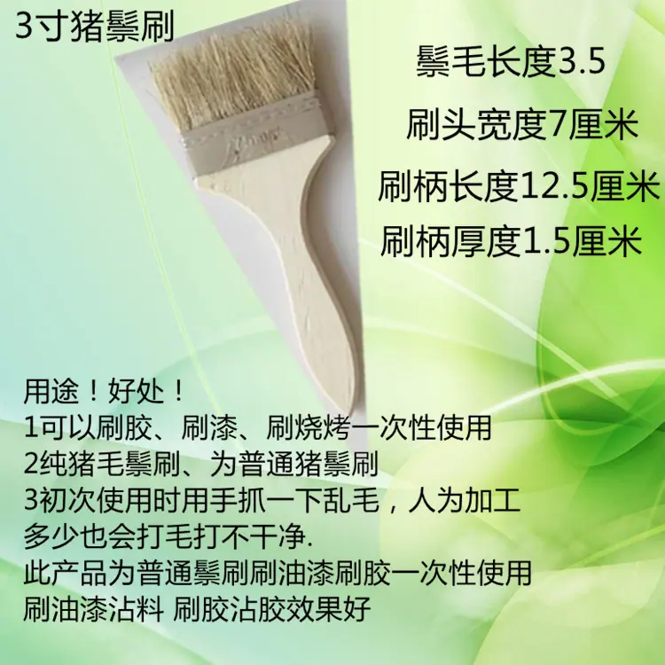5_副本