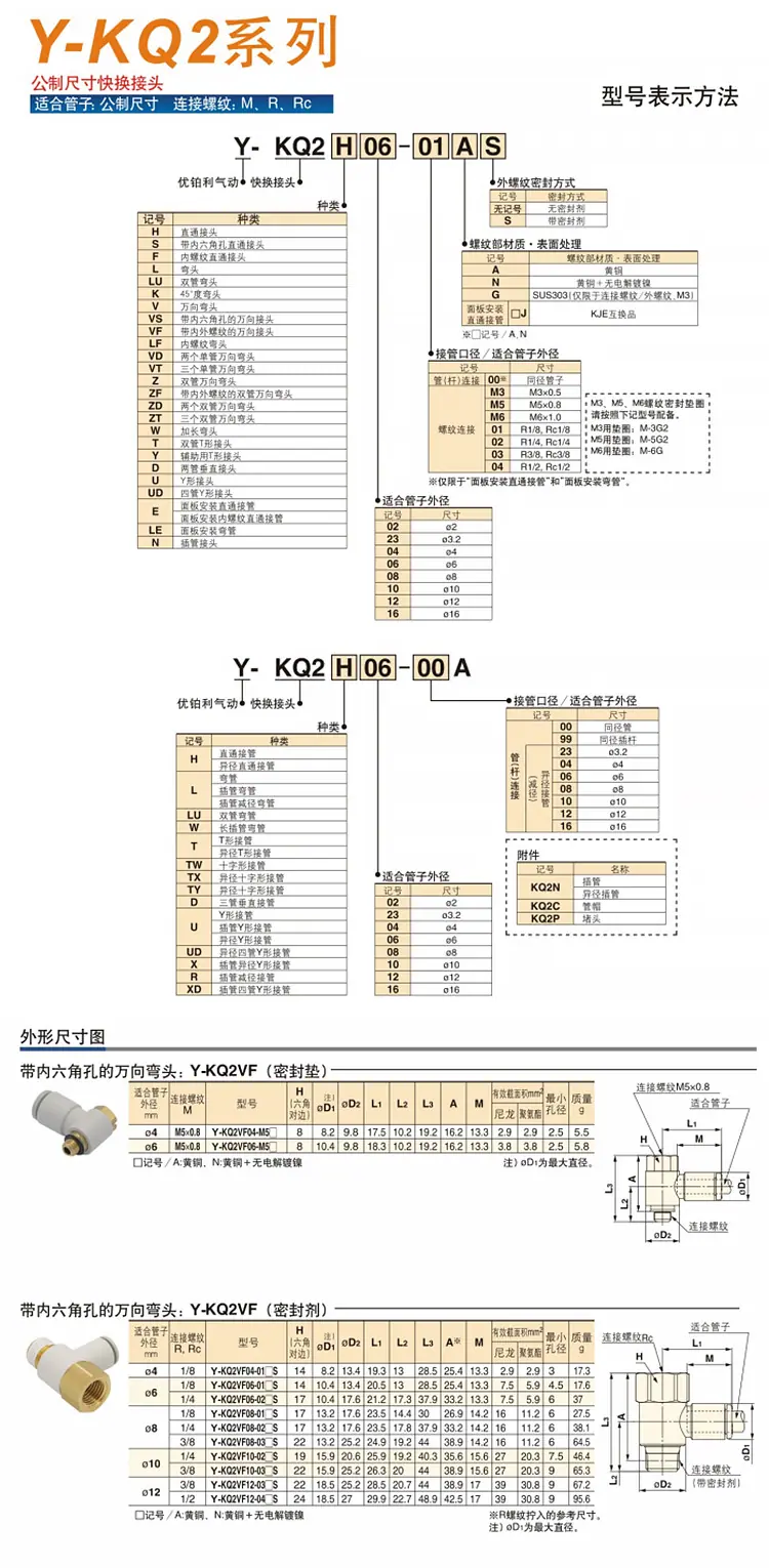 详情_02.jpg
