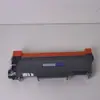 Compatível com cartuchos de toner Brother TN2325 TN660 TN2320 2345 TN2350 TN2370 TN2380