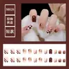 Uñas Postizas de Tamaño Completo Talla Única Parche de Uña Extraíble Cortas Simples Combinan con Todo Dulces Frescas Uñas Postizas Extraíbles