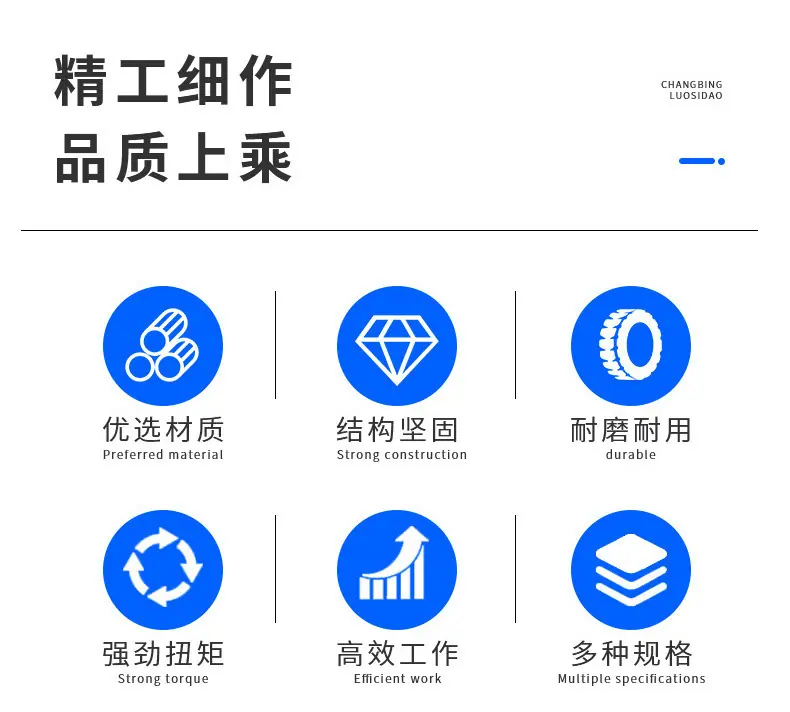 详情_02.jpg