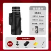 Telescopio Monocular Hd Telescopio para Exteriores Visión Nocturna con Poca Luz Telescopio con Cámara para Teléfono Móvil Fabricante Mayorista de Monoculares