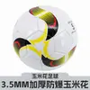 No. 2, No. 3 Balones de Fútbol para Niños, No. 4 Balones de Fútbol Juvenil, No. 5 Balones de Fútbol Estándar para Adultos, Balones de Fútbol de PU Cosidos a Máquina para Entrenamiento y Competición, Al por Mayor
