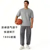 Camiseta Deportiva de Color Sólido Versátil para Hombre de Talla Grande, Holgada, Cómoda, Transpirable, Amigable con la Piel, Manga Corta, Ropa para Hombre, Personalizada, Verano 2026