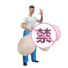 Disfraz inflable de dinosaurio personalizable traje de tiburón alienígena Halloween disfraz divertido para actuación decoración de fiesta