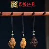 Pingente para Celular Rosewood Zhongkui, Enfeite Pendurado para Carro, Pingente de Brinquedo de Madeira, Chaveiro Presente