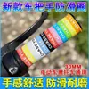 Puños antideslizantes de silicona para manillar de bicicletas eléctricas, 30 mm Niu Nine motocicleta fundas impermeables antideslizantes para manillar