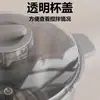 Batedeira de Massa Elétrica, Máquina de Chef, Pequena Máquina de Amassar Doméstica, Nova Máquina de Massa de Grande Capacidade, Máquina para Assar Pão no Vapor