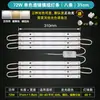 Chip de luz de techo LED 110V conversión de voltaje amplio placa de luz tira de luz con lente reemplazable fuente de luz cuentas LED para uso doméstico