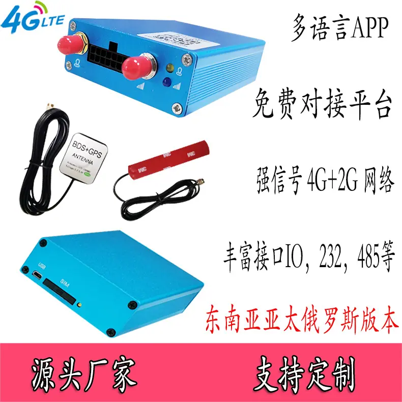 J91SO-CN首页-241217.jpg