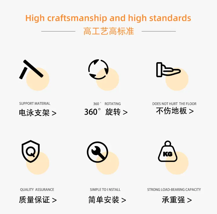 家具轮系列-透明轮_06.png
