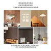 Papel de parede autoadesivo popular com grade de imitação de madeira transfronteiriça adesivo de decoração de casa parede de fundo adesivo de parede de quarto revestimento de parede decorativo