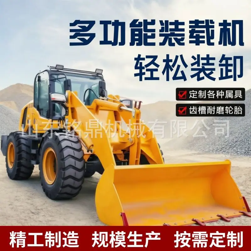 红黑色电商优惠活动主图图片 (1).jpg