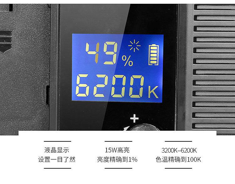 化妆灯详情页_17.jpg