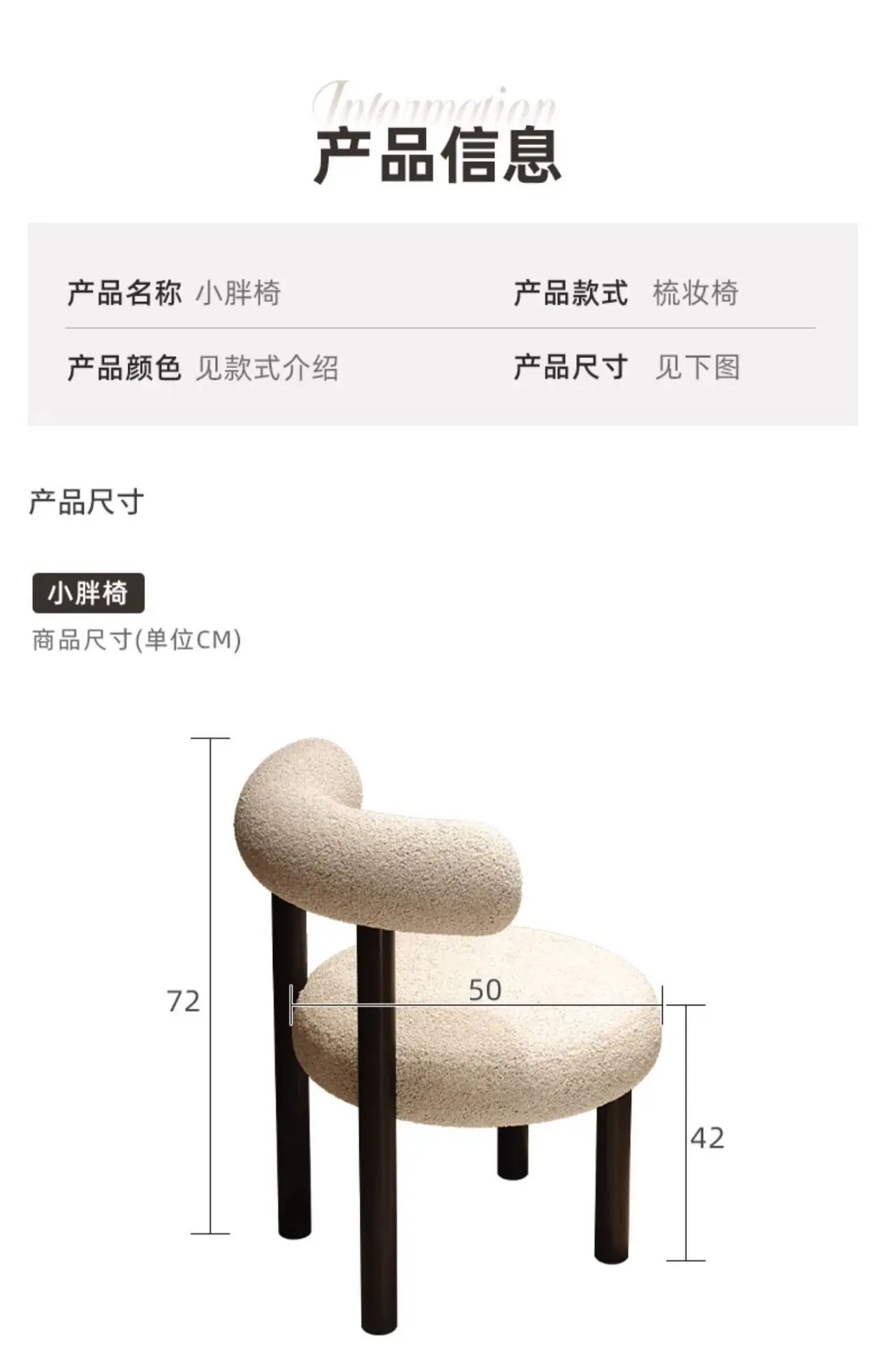 详情-22.jpg
