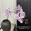 Flores artificiales con un toque de alta gama, orquídeas Bandai, para decoración del hogar, mesa de comedor de lujo ligero y decoración de entrada, y ramos de boda