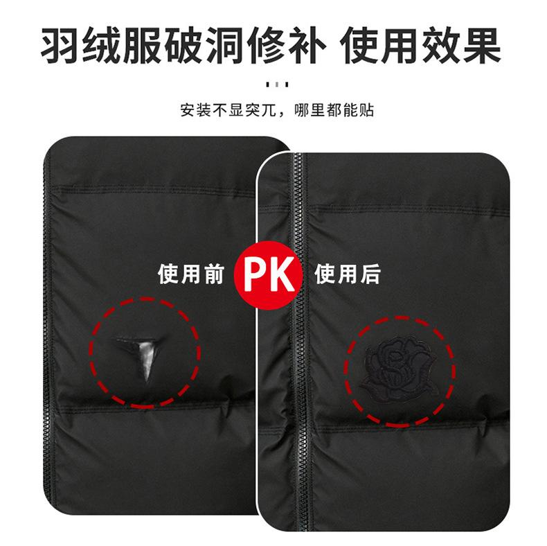 详情_03.jpg