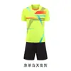 Venta al por mayor del fabricante Traje de Ropa de Entrenamiento para Mujer de Secado Rápido Transpirable de Manga Corta Ropa de Running Compra Grupal Ropa de Fútbol para Adultos y Niños Impresión