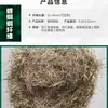 Fibra de aço revestida de cobre para pontes de concreto, fibra de aço resistente ao cisalhamento, fibra de aço microfibra revestida de cobre, resistente à corrosão e resistente à compressão