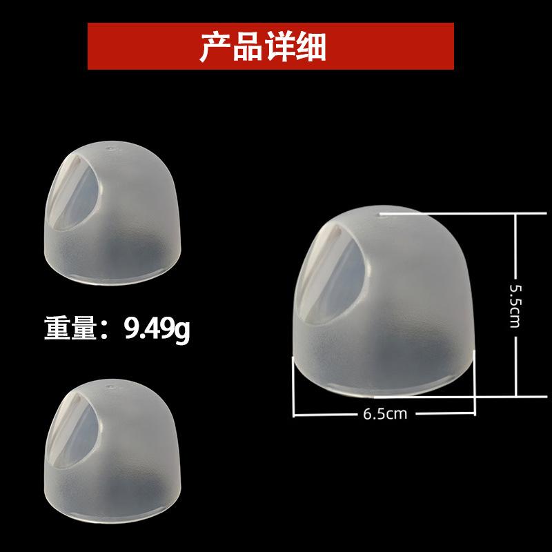 三代上盖.jpg