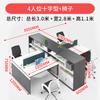 Mesa Sencilla para Oficina de Personal Mesa de Finanzas Estación de Trabajo para Personal de Oficina para Cuatro Personas Seis Personas con Portatarjetas Personalización de Fábrica Alta