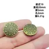 Estilo Retro Bronce Multi-Cuentas Accesorios para Joyería DIY Pulsera Collar Estilo Antiguo Material para Manualidades con Cuentas Hecho a Mano