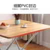 Mesa dobrável para uso doméstico, mesa de jantar para apartamento pequeno, dormitório, portátil para uso externo, adequada para montar barracas, mesa quadrada ou redonda, rápida de guardar