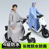 Impermeable largo de cuerpo completo a prueba de lluvia especial para motocicletas eléctricas, impermeable grueso con alimentación por batería para montar con mangas