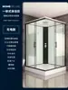 Mampara de ducha integrada para uso doméstico, juego completo de baño, cabina de ducha interior rectangular