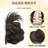 Peruca Coque para Mulheres, Coque Pena Meio Preso, Cabelo Realista, Ferramenta de Penteado Naturalmente Volumoso, Coque de Peruca