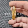Cuentas Dzi de Cristal Imitación, Cuentas Sueltas de Jade Imitación, Caracteres de Flor de Jade Hetian Imitación, Ondas de Agua, Peces Pequeños, Cuentas para Joyería Passepartout