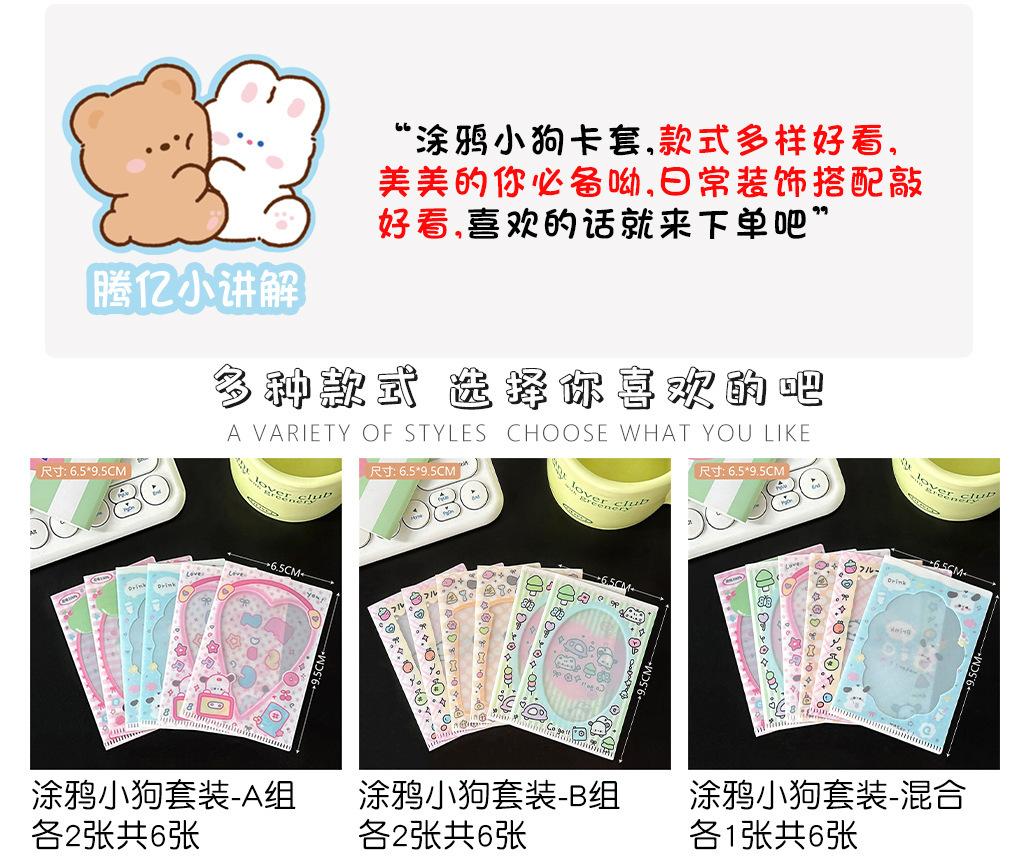 详情页2184下.jpg