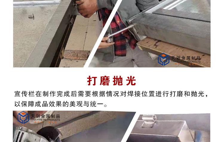 店铺通用详情页