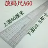 Regla de Patronaje, Regla de Costura, Regla para Hacer Patrones, Regla Curva Coma, Regla de Corte, Regla de Escala Triangular, Herramienta de Sastre para Sisas