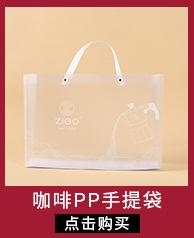 小链接主图