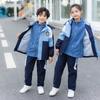 Uniforme Escolar de Otoño e Invierno para Estudiantes de Primaria y Secundaria Ropa de Temporada Conjunto de Dos Piezas Ropa de Clase para Niños Ropa de Jardín de Infancia Fábrica Personalizada