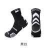 Calcetines Deportivos Profesionales para Hombre, Calcetines para Fitness Running, Calcetines Cortos Finos, Calcetines Transpirables de Corte Bajo para Verano, Ultra-Delgados, Antideslizantes, Anti-Olor