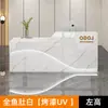 Mostrador de bar, escritorio de recepción moderno pintado, mostrador de tienda, mostrador de bar, mostrador de caja de salón de belleza, escritorio de recepción para pequeñas empresas