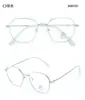 Gafas Retro de Metal con Montura Cuadrada, Ultraligeras, de Negocios, Modernas, Cómodas, con Protección contra Luz Azul, para Hombres y Mujeres, Venta al por Mayor